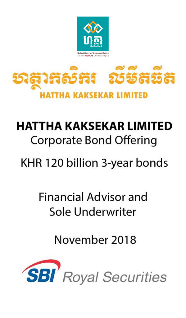 Hattha-kaksekor-limited 2018